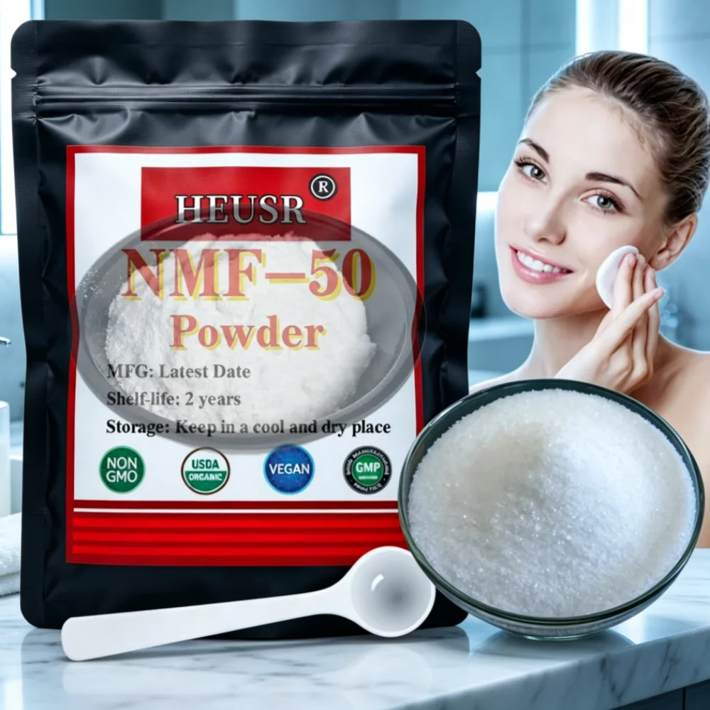 High Quality 99% NMF-50 Moisturizer Cosmetic Raw Material Skin Care Ingredient Amino acid moisturizing