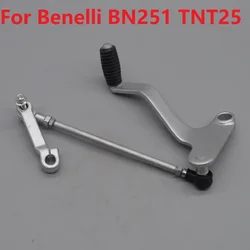 motorcycle Gear change gearshift lever shifter for QJIANG keeway  for Benelli BN251 TNT25 TNT250 BJ250-15 15A / BN TNT 25 250 25