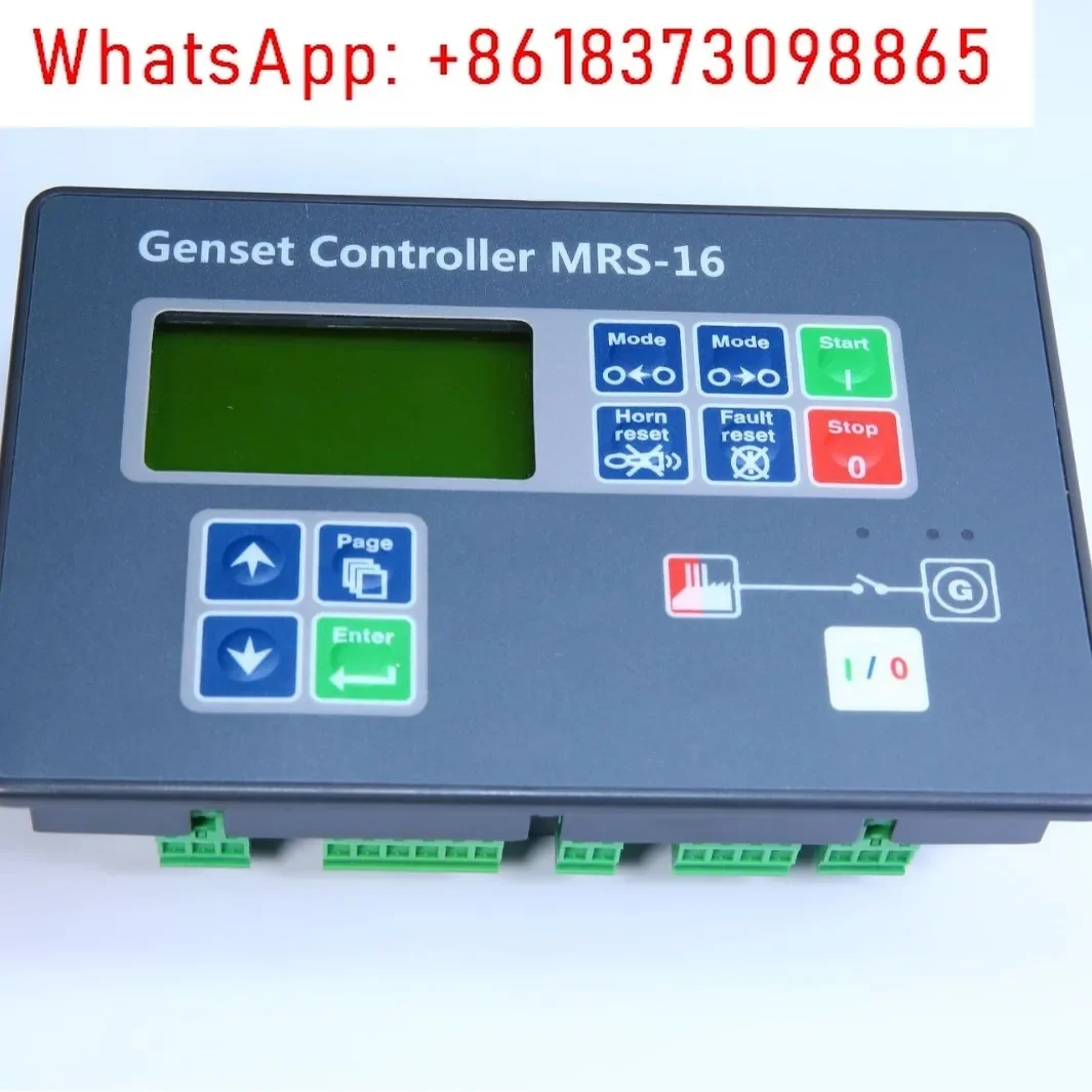 Replace Comay Controller AMF25 MRS16 AMF20 MRS10