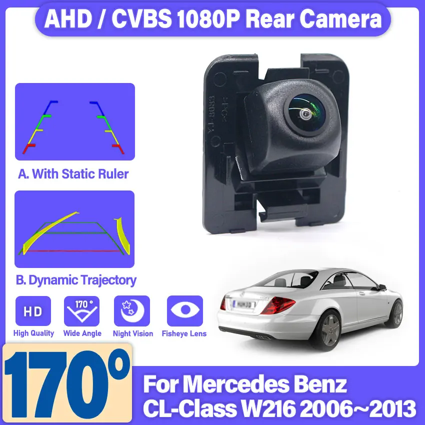 Car Rear View Camera Reserve hole Parking Backup Camera HD CCD Waterproof For Mercedes Benz CL-Class W216 2006~2013