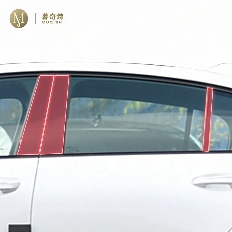 

MUQSHI pre cut car B/C pillar anti scratch PPF/TPU protective film transparent/carbon fiber sticker refit For Cadillac CT5 2024