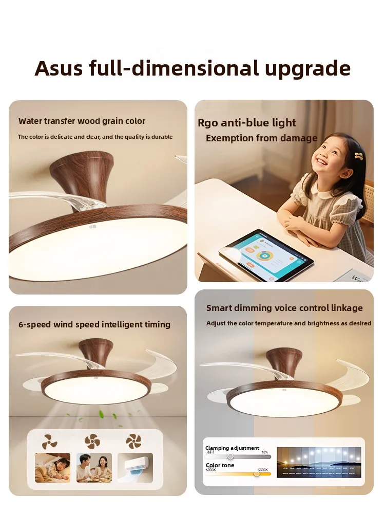 2026 New Ultra Thin Chinese Style Invisible Ceiling Fan Light Flush Mount LED Fan Lamp Special Lighting for Bedroom Dining Room