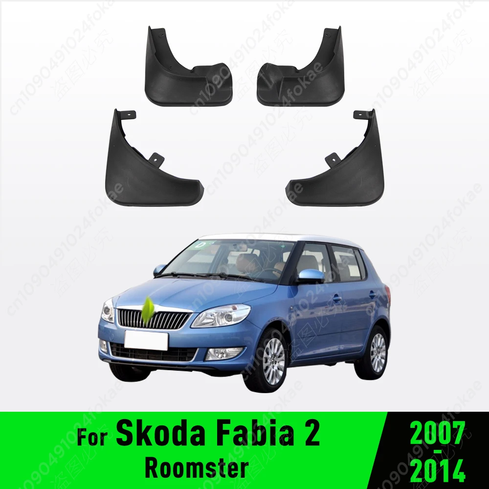

Брызговики для Skoda Fabia 2 5J Mk2 2007 2008 2009 2010 2011 2012 2013 2014