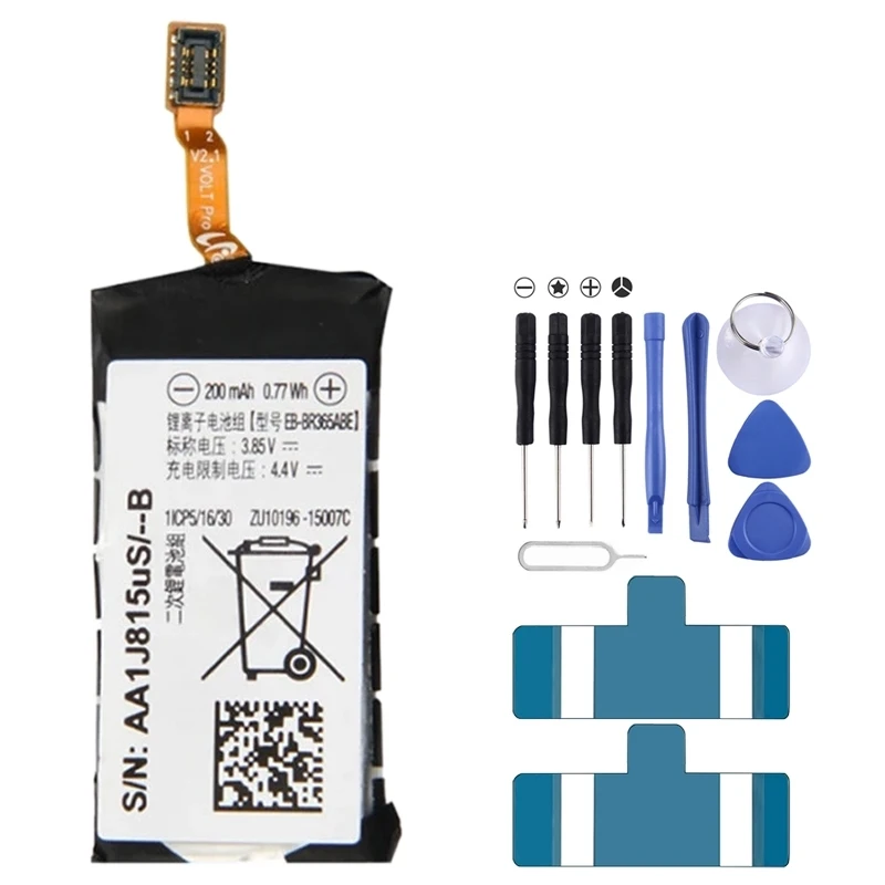 

200mAh EB-BR365ABE for Samsung Gear Fit2 Pro SM-R365 Li-Polymer Battery Replacement