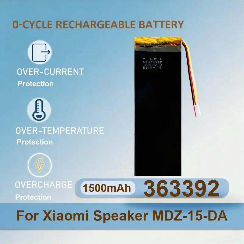 

Аккумулятор для колонки Xiaomi MDZ-15-DA