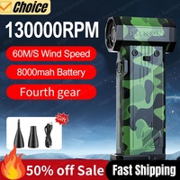 New 130000rpm Violent Fan Strong Powerful Air Blower Dust Cleaner Type-c Charging 60m/s 8000mAh Brushless Turbo Jet Blower