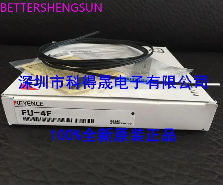 FU-4F optical fiber 100% brand new original authentic