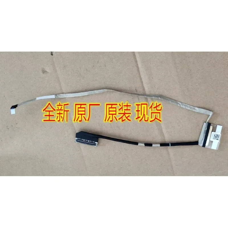 For Applicable to Dell G3 15 3500 240Hz TBD screen cable