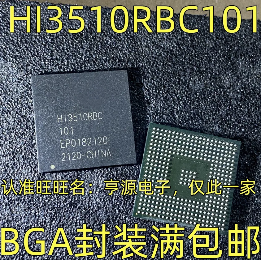 1-100PCS BH1417FV BH1417FV-E2 BH1417 T072 TL072CPWR HI3510RBC101 ADG211AKNZ ADG211AKN ADG211A