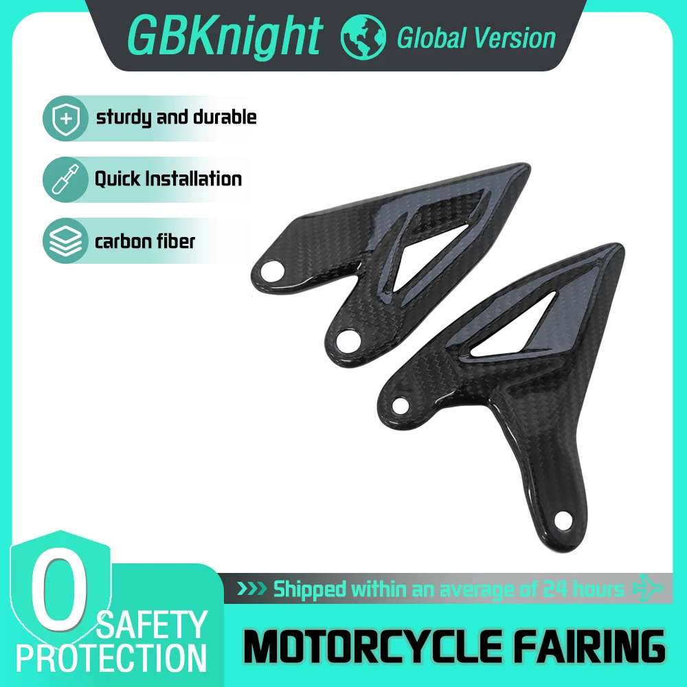 

For Kawasaki Ninja 400 2018-2024 Z400 2019-2024 motorcycle modification fairing carbon fiber footrest accessories