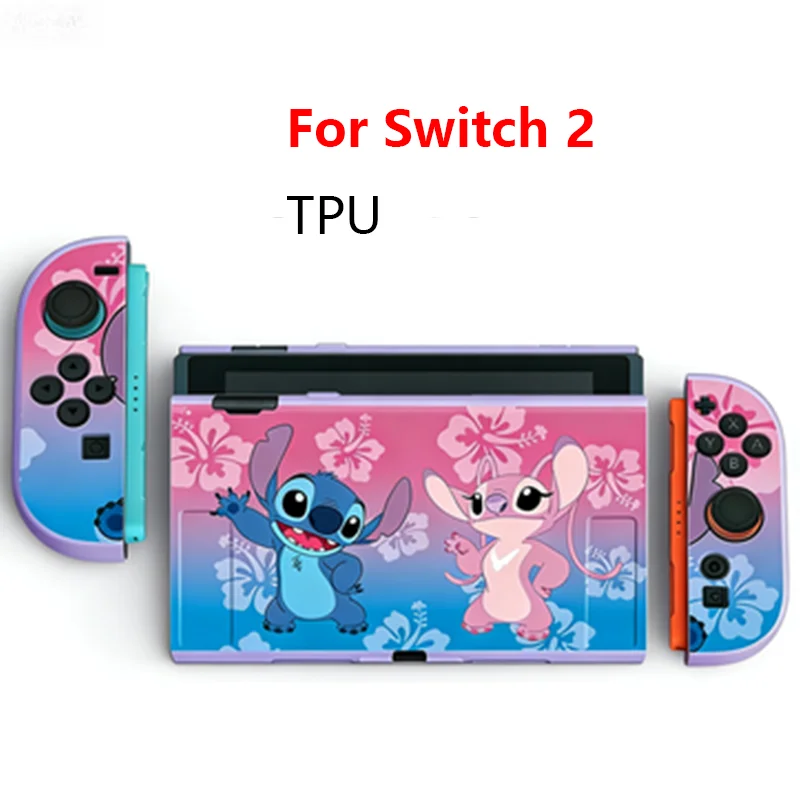 For Nintendo Switch 2 Color Shell TPU Protective Shell Soft 