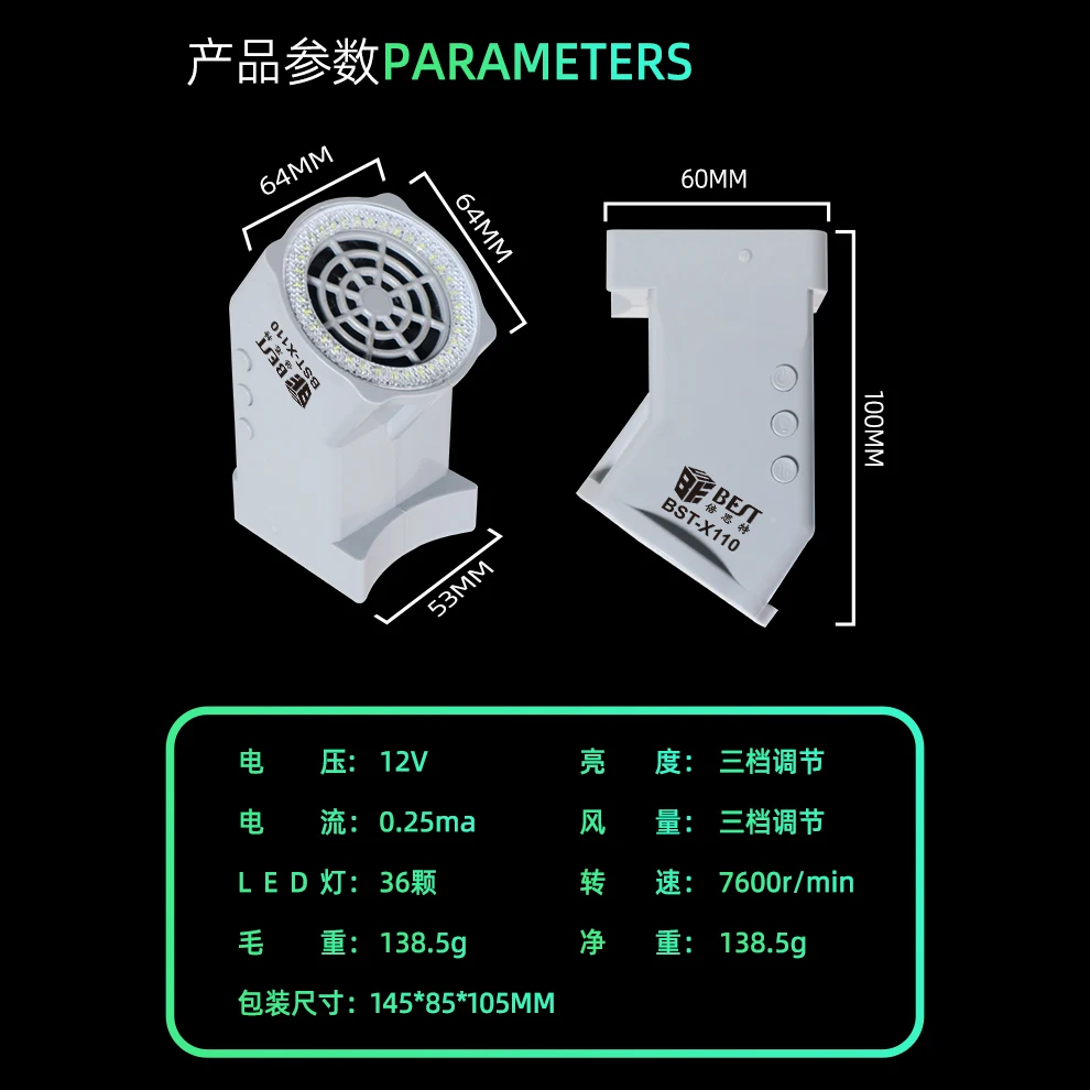 Imagem -06 - Melhor X110 Leve e Poderoso Microscópio Fumaça Exaustor Adequado para Reparação e Soldagem Motherboards Telefone Móvel