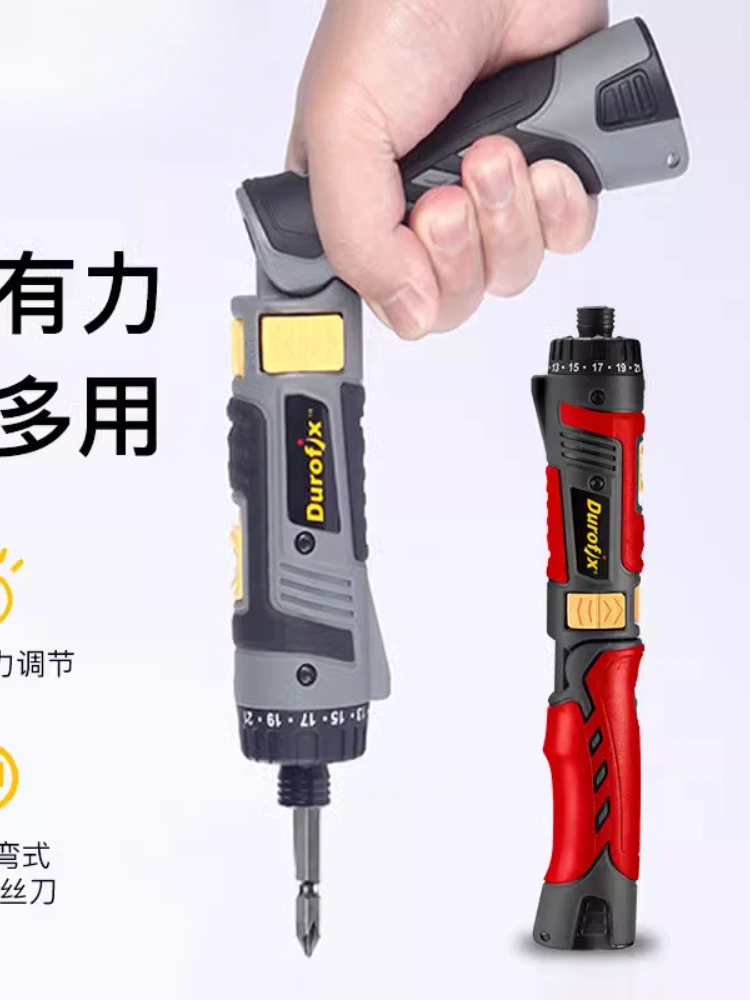 Electric screwdriver rechargeable multi-functional small electric batch durofix439 automatic screwdriver