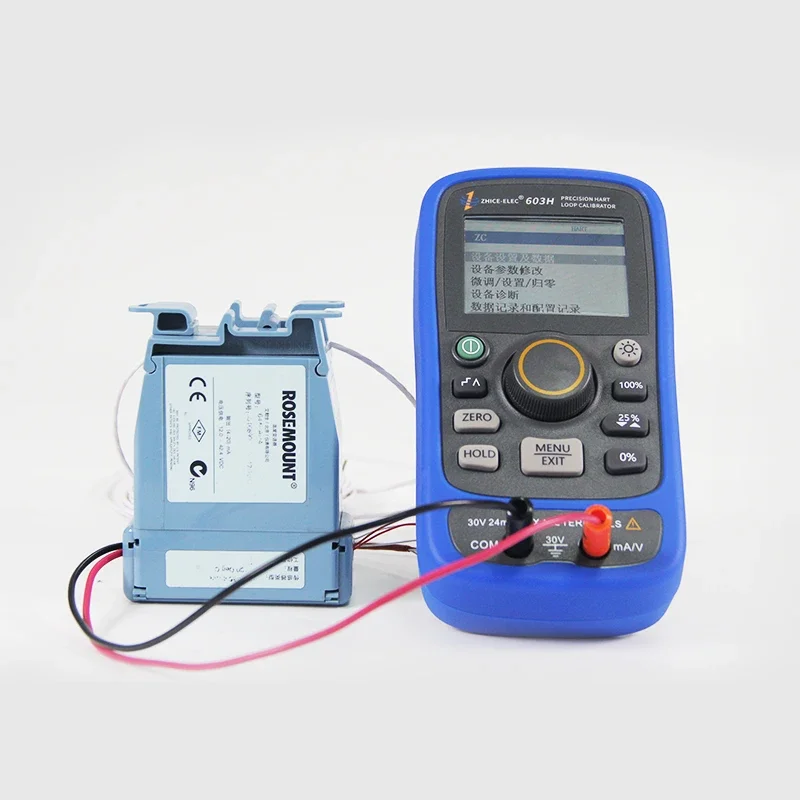 On-site Energy 4-20mA 24V Power Handheld Multifunction Test Calibration Loop Calibrator with Hart