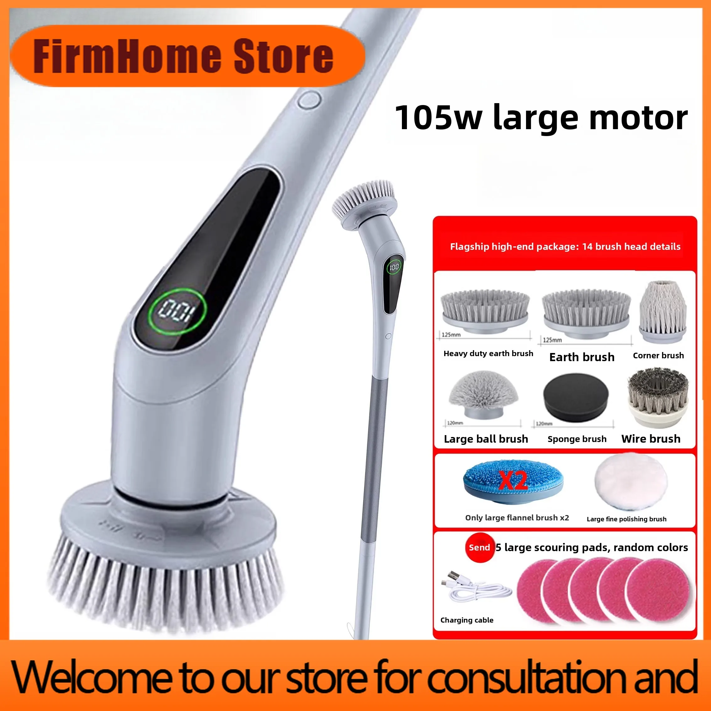 FirmHome StoreElectric Cleaning Brush Multifunctional Home Bathroom Toilet Floor Tile Kitchen Long Pole Brush