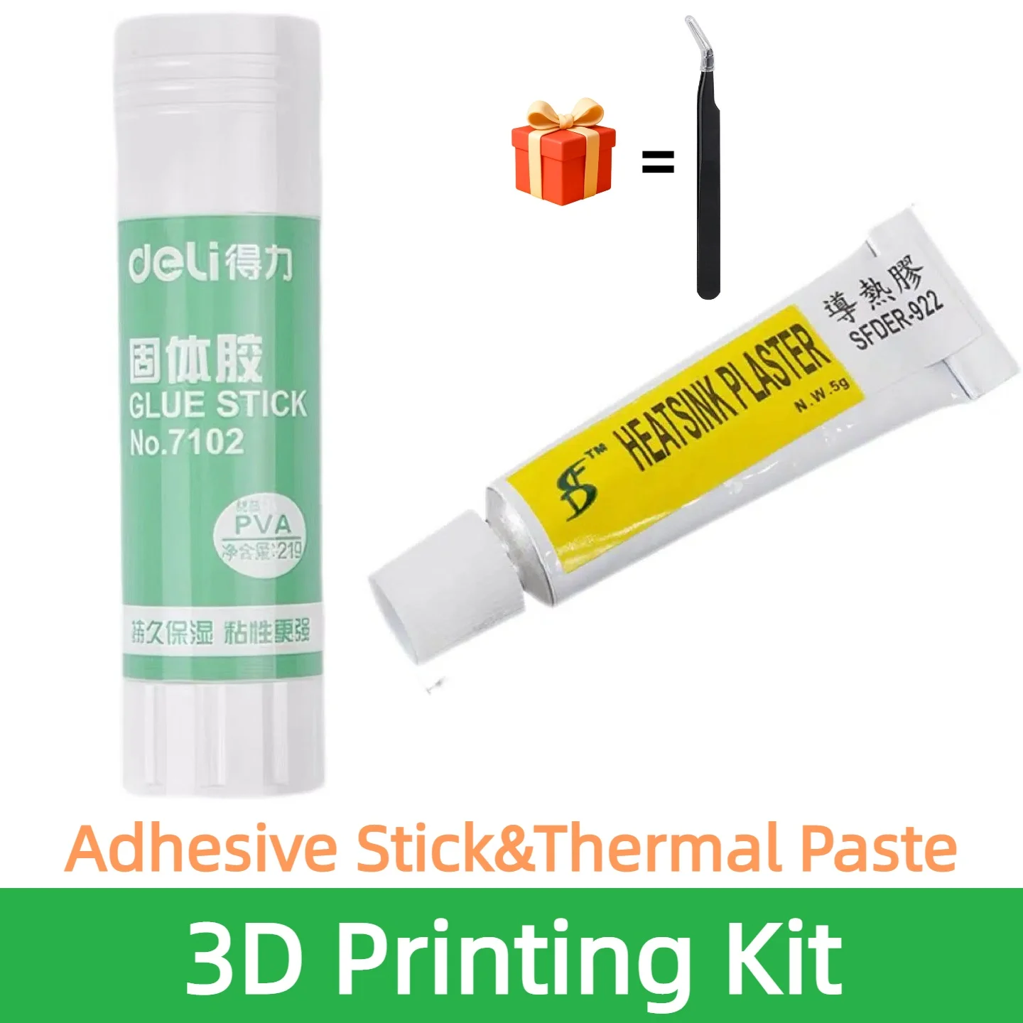 3D 프린터 고체 접착제 열 전도성 실리콘 그리스, CPU 방열판용 열 페이스트가 포함된 프린트 베드용 변형 방지 접착제