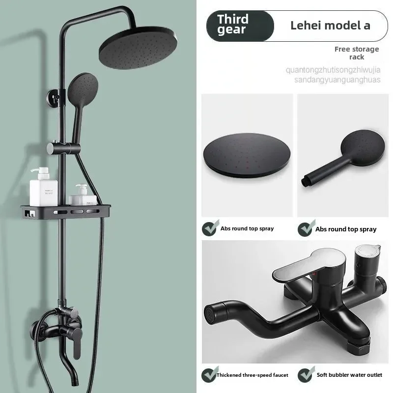 خلاط الدوش المكرر النحاس Supercharged فوهة مجموعة الحمام المنزلية حمام دش مجموعة صنبور الدش العالمي #6