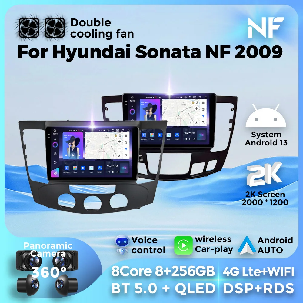 2 Din QLED Screen Andorid 13 For Hyundai Sonata NF 2008 - 2010 Car Stereo Multimedia Player Navigation GPS Carplay Autoraido