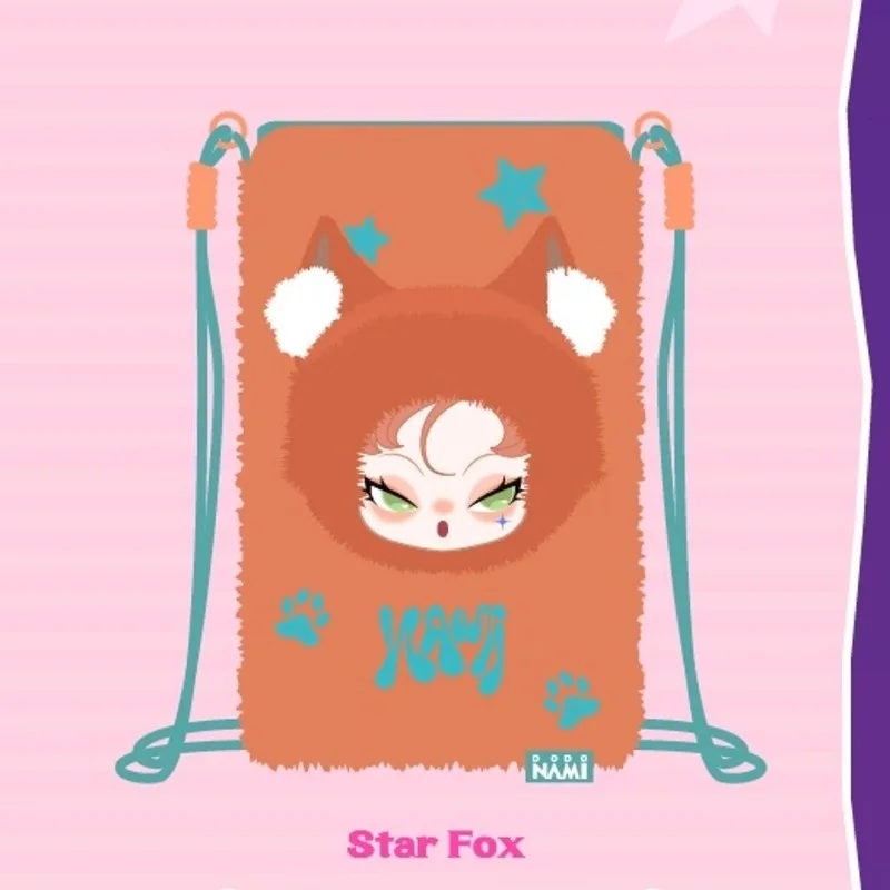 

Dodosugar Nami Disco Series Blind Box Mystery Surprise Cute Phone Bag Collectible Doll Ideal Trendy Holiday Gift For Toy Lovers