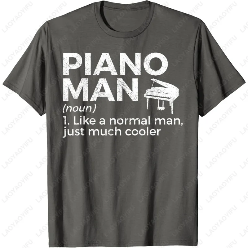 البيانو تعريف مشغل البيانو التي شيرت مثل رجل عادي فقط كثير برودة تيز خطابات بسيطة طباعة الرجال النساء القطن الإبداعية القمم