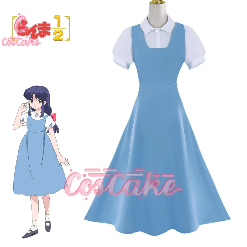 Anime Ranma 1/2 Akane Tendo Cosplay Costume Dress Furinkan High School Uniform Ranma Saotome Halloween Party Women Girls Props