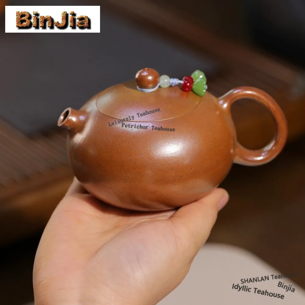 

220ml Vintage Yixing Purple Clay Teapots Handmade Round Moon Pot Raw Ore Gold Section Mud Kettle Chinese Zisha Tea Set Gifts