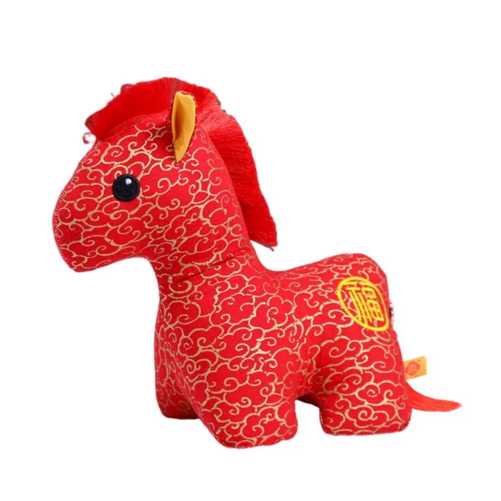 Cultural and Creative Year of The Horse Sachet Embroidery Design Cute Chinese Zodiac Horse Doll Lucky Symbol
