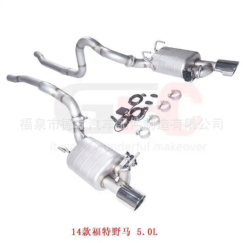 

Suitable for 14 Ford Mustang 5.0L3.7L to GFC mid-tail electronic valve exhaust system exhaust sound