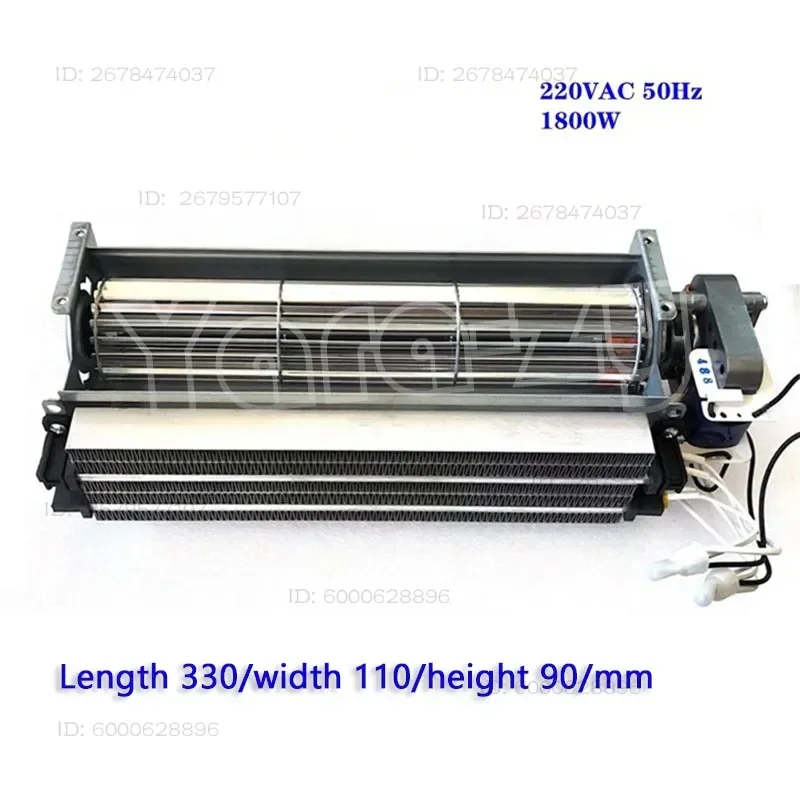 1800WPTC Heater Heating Element 220V Fan Heating Fan Insulation Cabinet Warming Disc Counter Cabinet Heater Fan 1200W