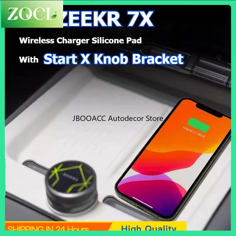 Car For Zeekr 7X Wireless Charging Silicone Protective Pad with Car Start X Knob Bracket Car Quick Control Start X Knob Silicone