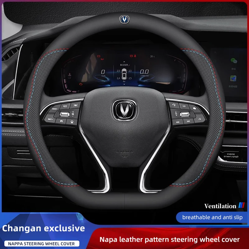 38cm Car Leather Steering Wheel Cover Car Accessories For Changan UNI-K CS35 CX70 CS85 CS55 CS75 CS15 Alsvin UNI-T Hunter CS95