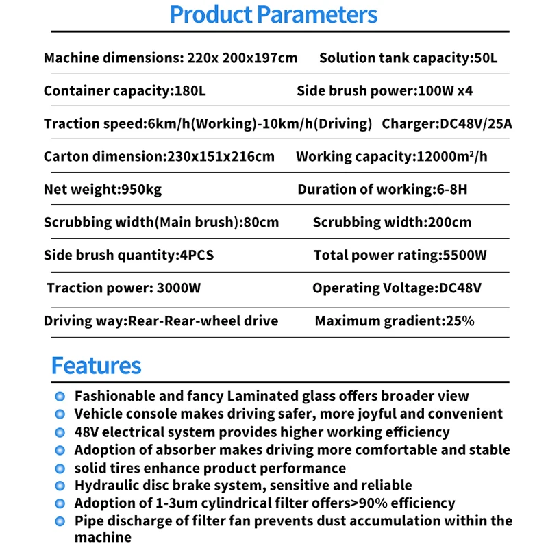 معدات تنظيف مكنسة القيادة عالية الطاقة، آلة صفق الشوارع الأوتوماتيكية الصناعية ذات السعة الكبيرة