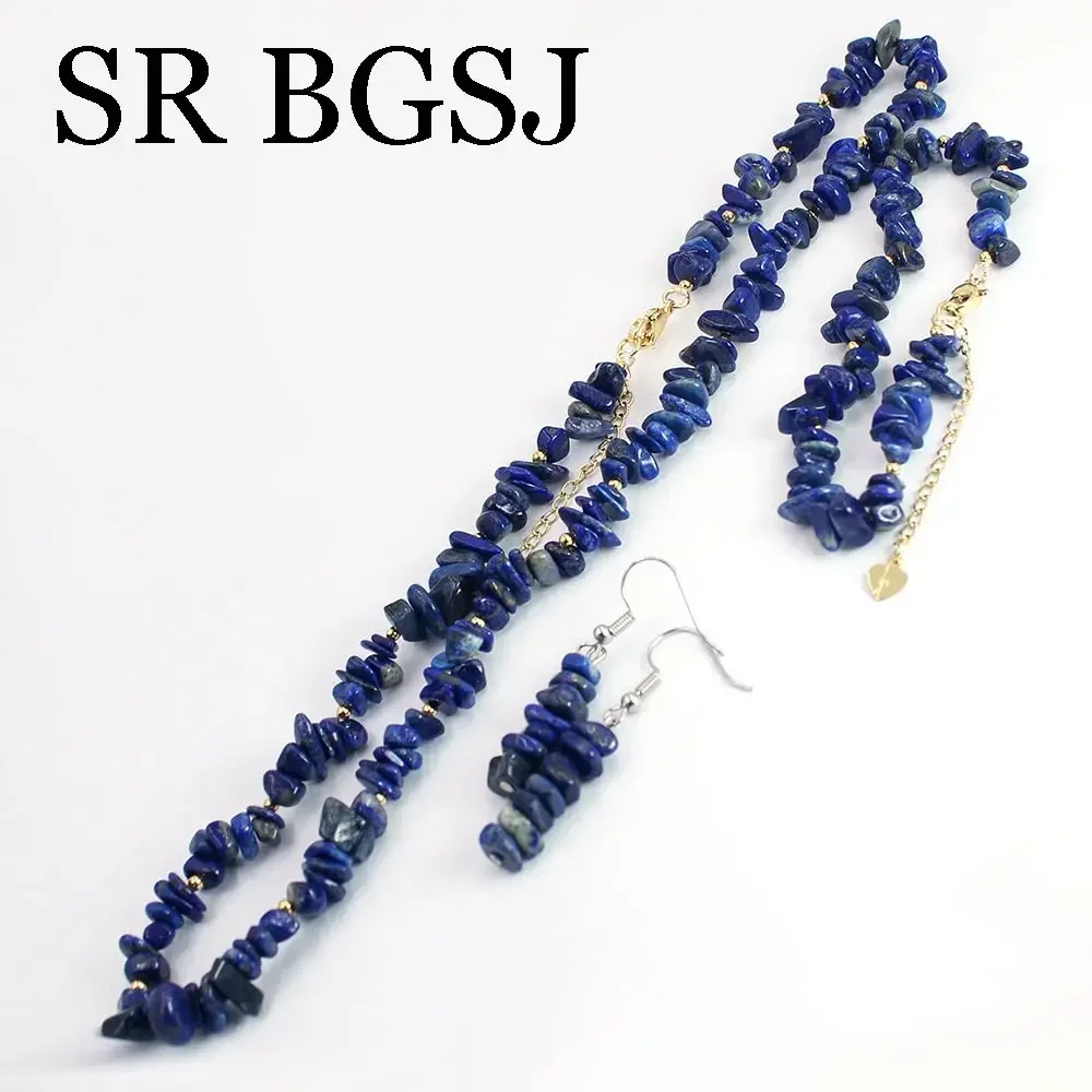 6-8mm Lapis Lazuli Natural Gems Stone Women Chockers Necklace Bracelet Earrings Elegant Wedding Gift Jewelry Set 17.5\