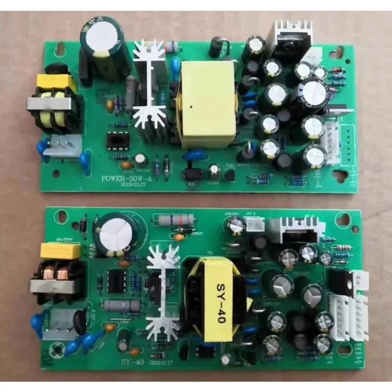 Mixer built-in switching power board 12V + 15V -15V 5V48V professional imported analog digital