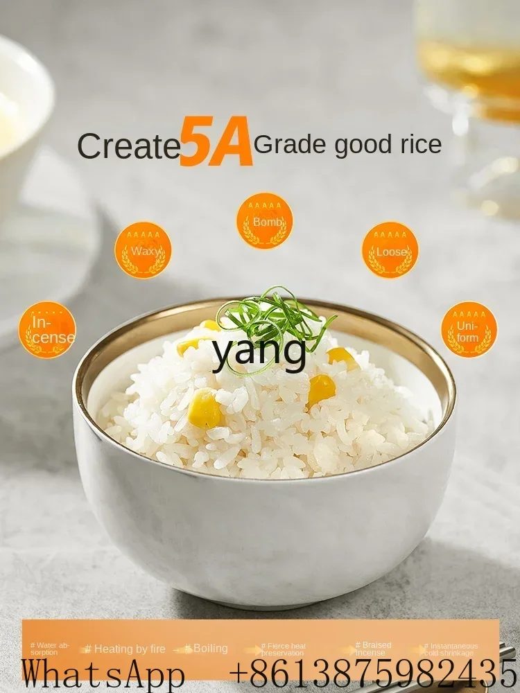 VC Household Small 0-Coated Rice Cooker Multi-Functional Stainless Steel
