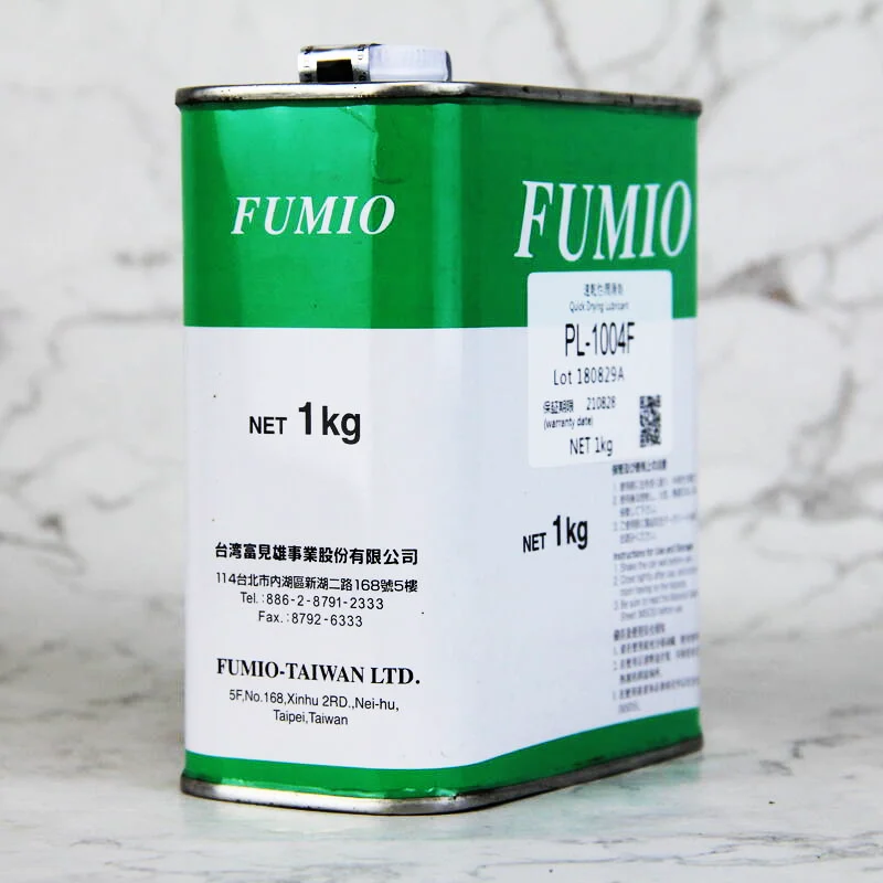 FOR UMIO PL-1004F 1kg Quick Drying Lubricant has Good Energizing Ability