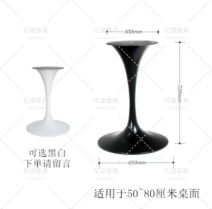 Stainless steel negotiation table legs with small waist, table legs with light luxury, round table speaker base, rock plate