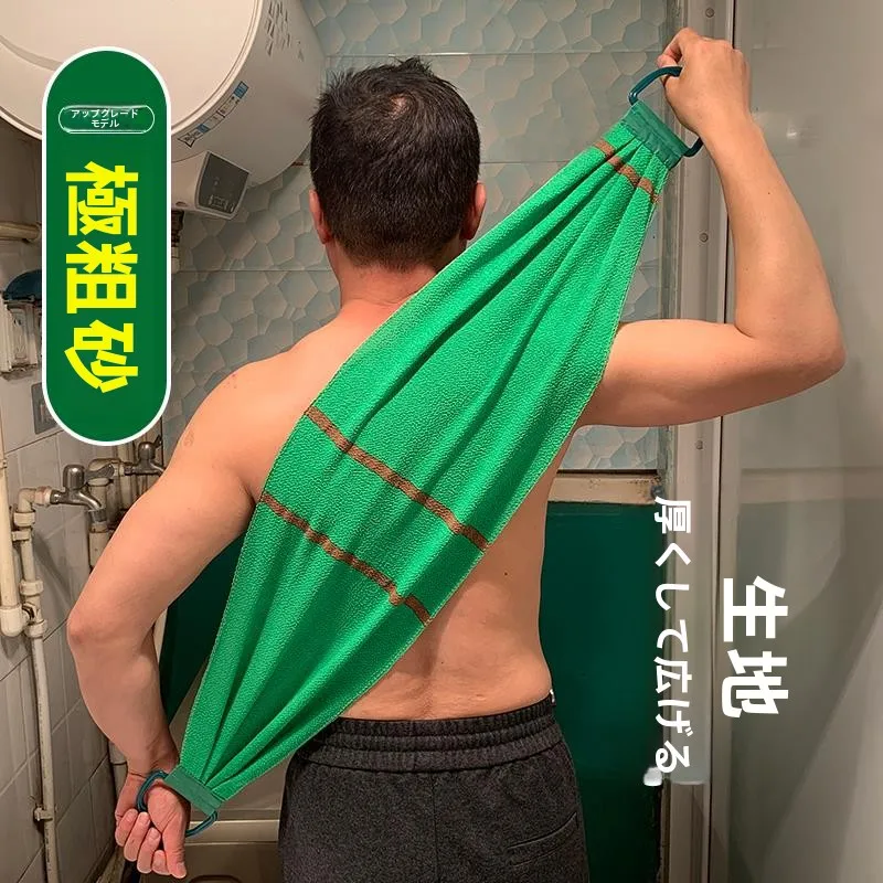 toalha-esfoliante-extra-grossa-para-banho-esfoliador-corporal-longo-para-homens-e-mulheres-ferramenta-de-esfoliacao-para-uso-domestico