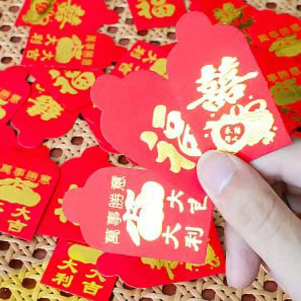 Lot de 25 enveloppes rouges pour pièces de monnaie chinoises, décorations du nouvel an chinois, pocommuniste de bénédiction, l'année du dragon, mini pocommuniste pour pièces de monnaie