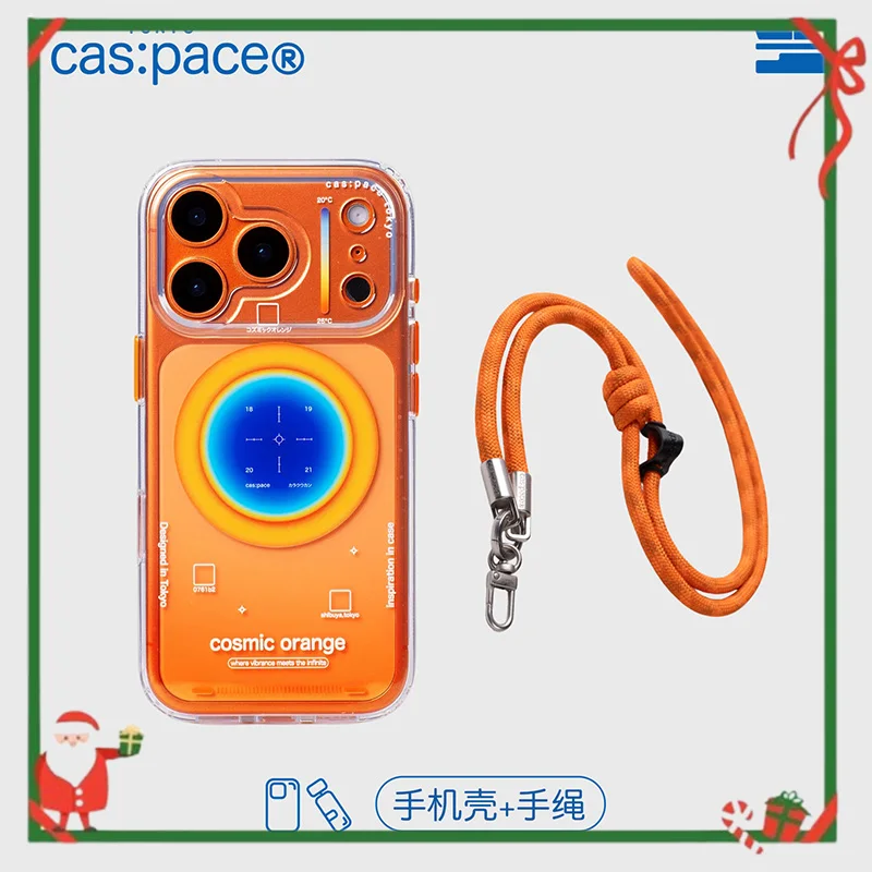 Tokyo Cosmic Orange… - image