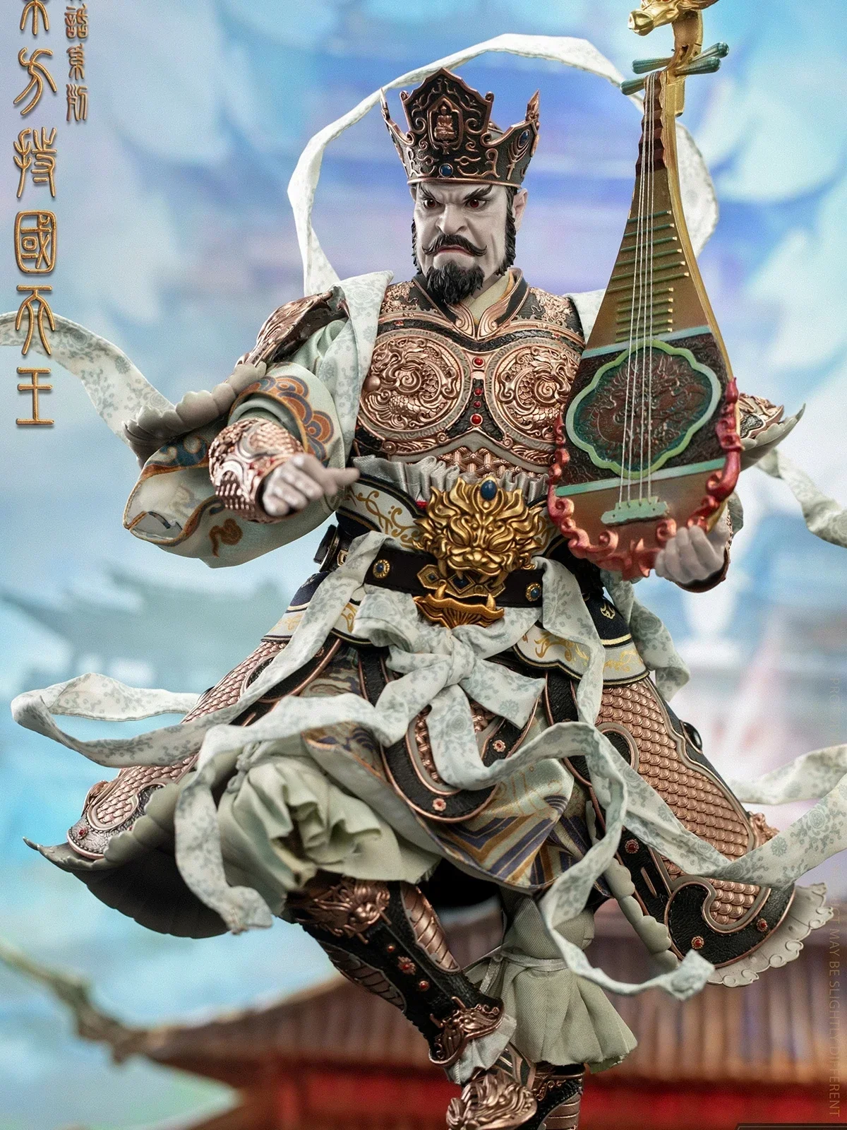 Zwaard Hemelse Koning Zwarte Mythe Wukong Figuur Actie Pop Militaire Anime Figuren Vier Grote Hemelse Koningen Model Collectie Cadeau