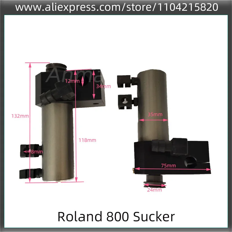 

1 пара присосок для доставки подачи для Roland 800, запасные части для печатной машины, транспортировочная присоска для всасывания бумаги R800