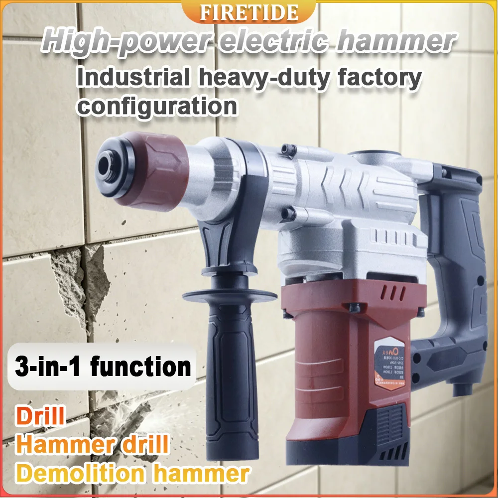 

Многофункциональный электрический перфоратор-отбойник 2200 Вт, 220 В, 3300 об/мин, высокомощный, портативный, промышленного класса для тяжелых работ