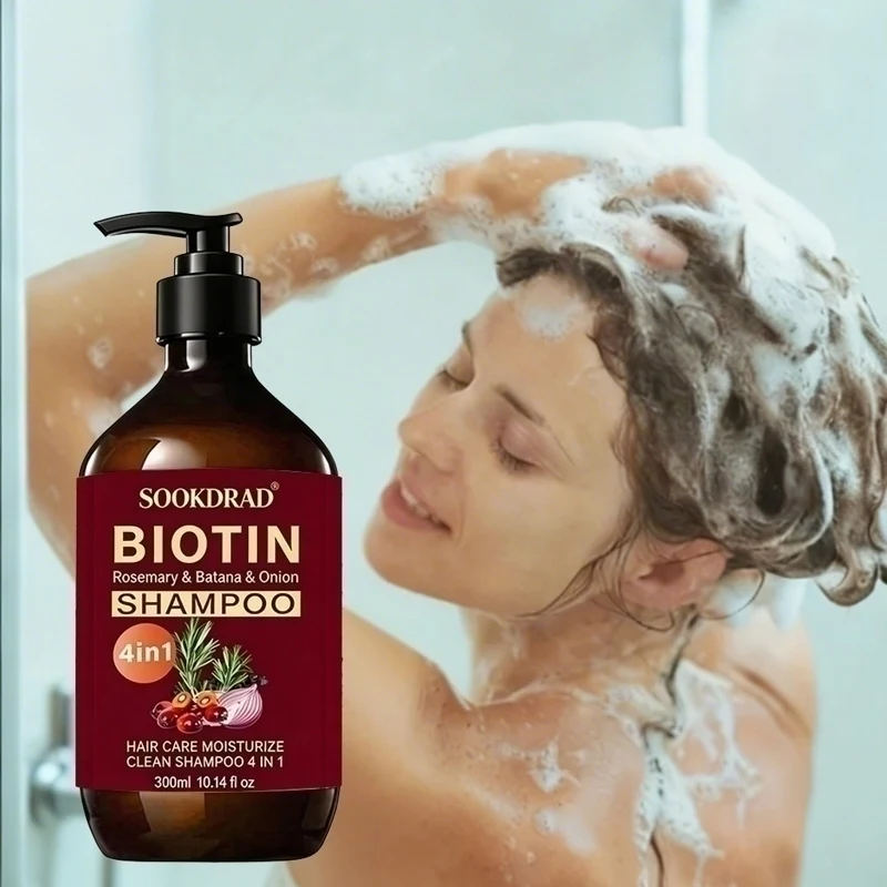 Biotin Shampoo For Oily Scalp Refreshing Cleansing Lightweight Non-greasy 300ml