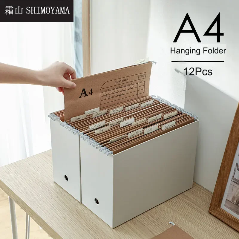 SHIMOYAMA 12pcs Kraft Paper Office Folder A4 Presentation Folder Durable Hanging Adjustable Project File Document Storage Bag