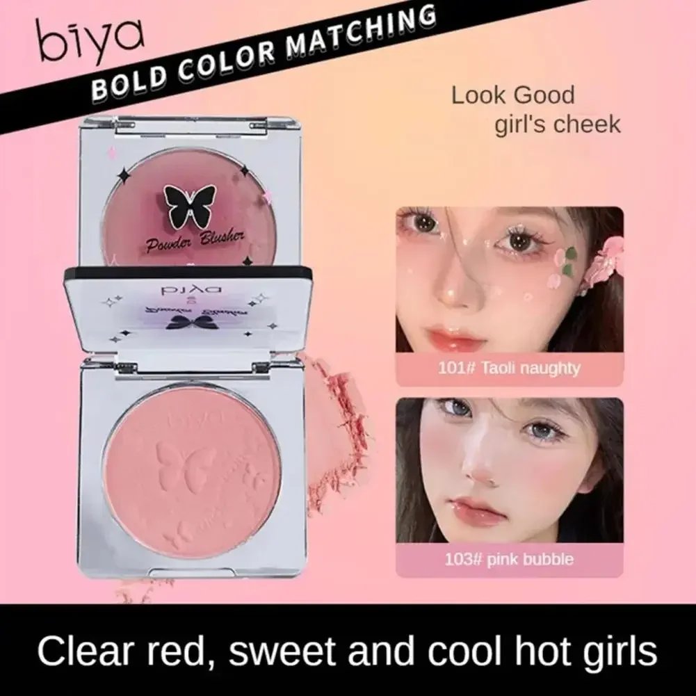 Heallor Natural Single Color Blush Matte Cheek Tint Waterproof Face Contouring Cosmetics Blush Powder Brighten Face Soft Female