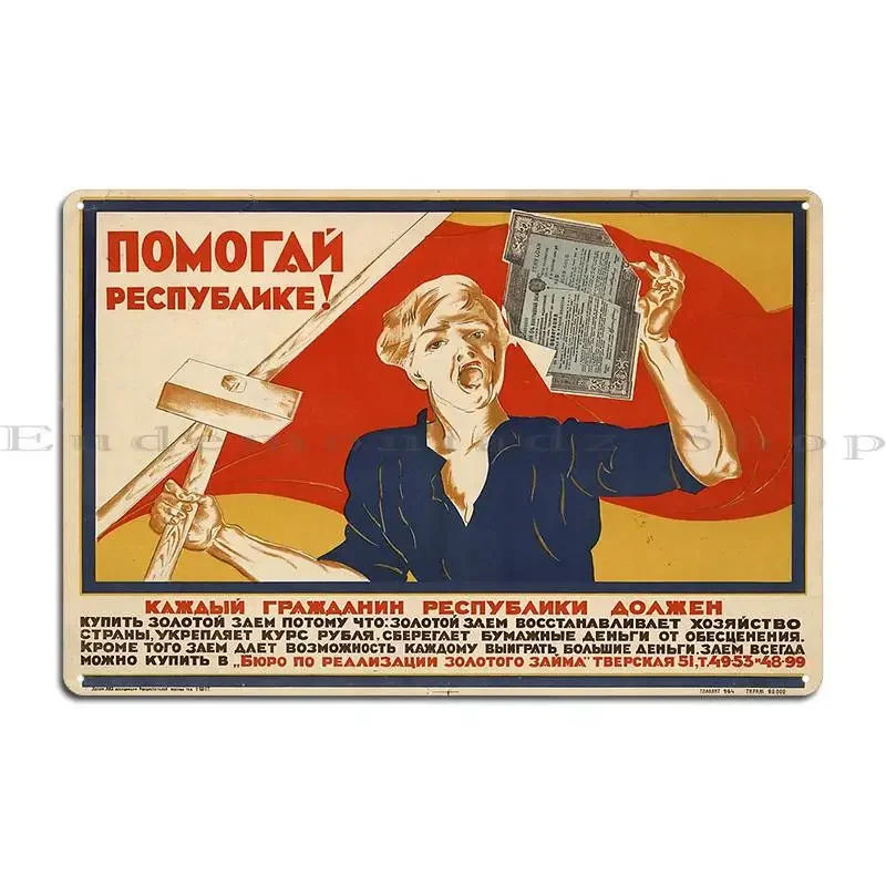 The New Soviet Social Contract Soviet Poster Metal Plaque Club Party Garage Garage Customized Tin Sign Poster