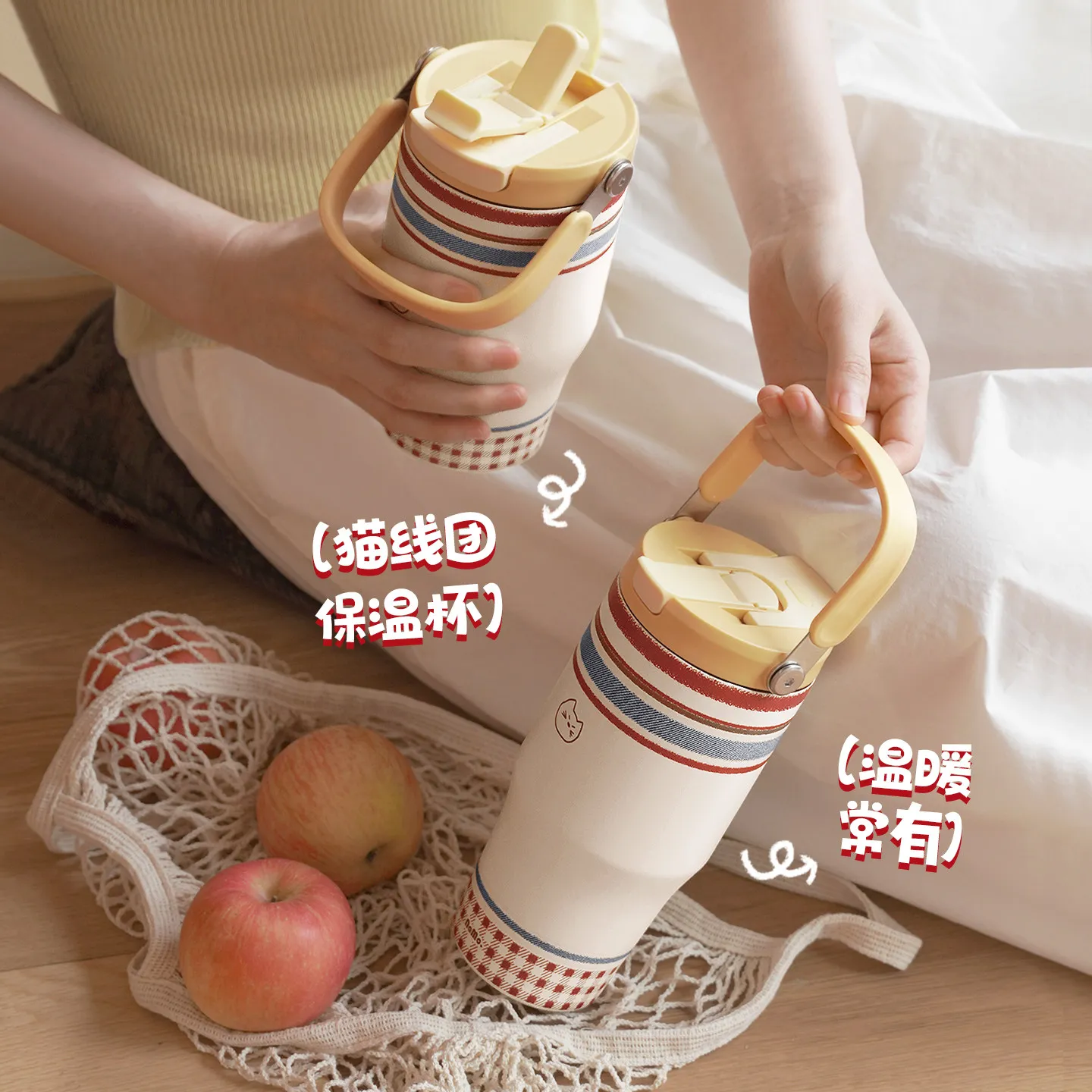 Double drink straw thermos cup with stainless steel portable kettle and large capacity coffee