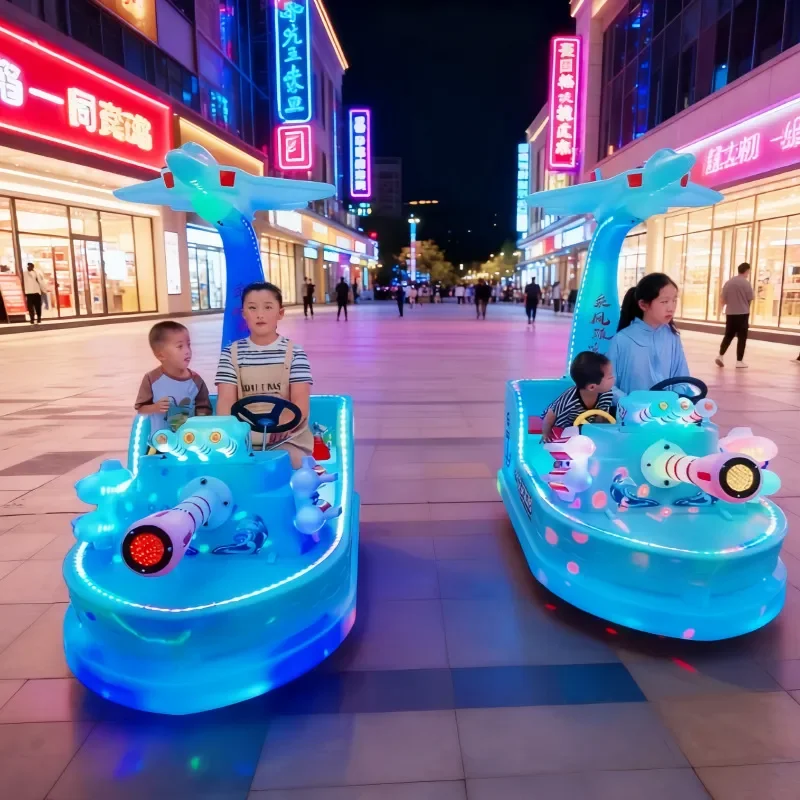 Luminous Parent Child Bumper Car 2025 New Outdoor Playground Shopping Mall Square Entertainment Equipment Amusement Ride