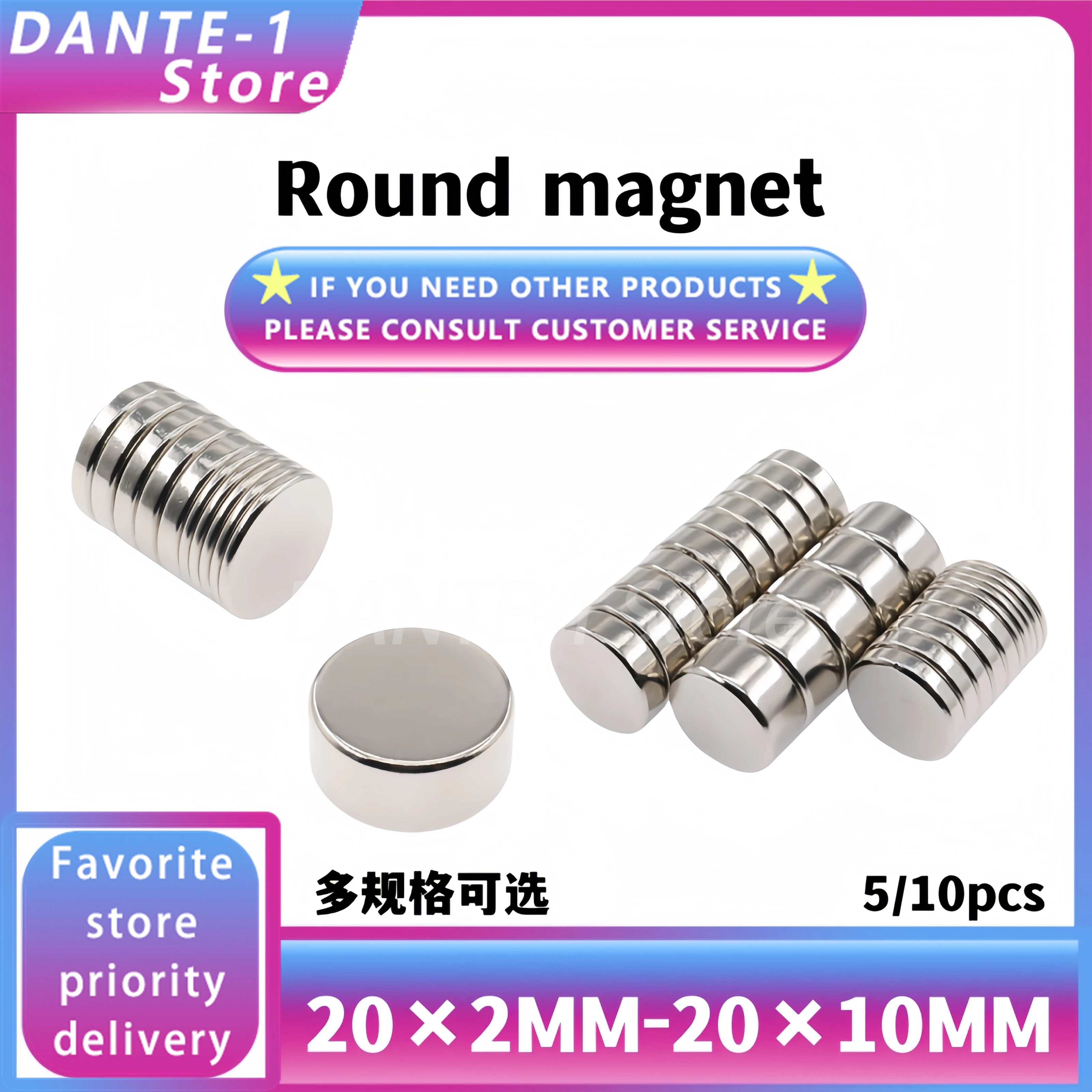 Round magnet 20x2/3 magnet 20*4/5/6/10mm NdFeB permanent magnet Ru neodymium magnet steel rare earth magnet